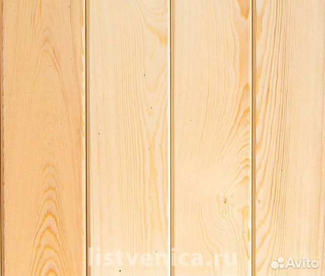 Вагонка из ангарской сосны 14х110х4000