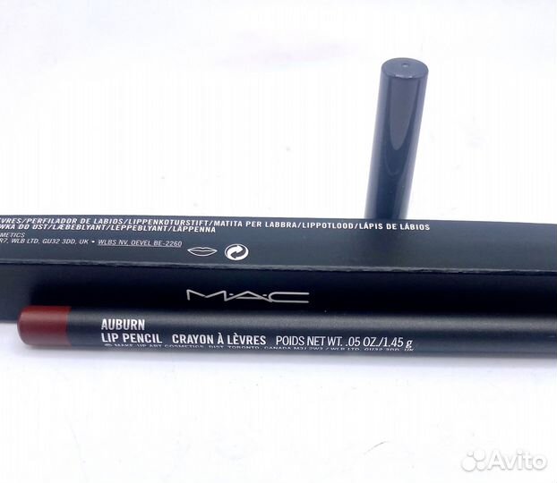 MAC Lip Pencil Карандаш для губ Auburn