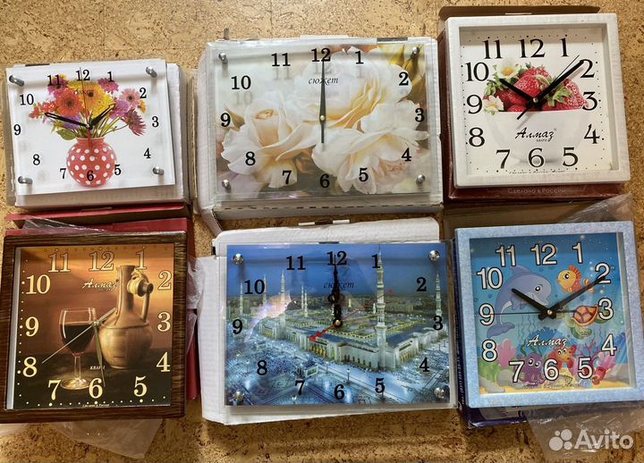 Часы настенные новые
