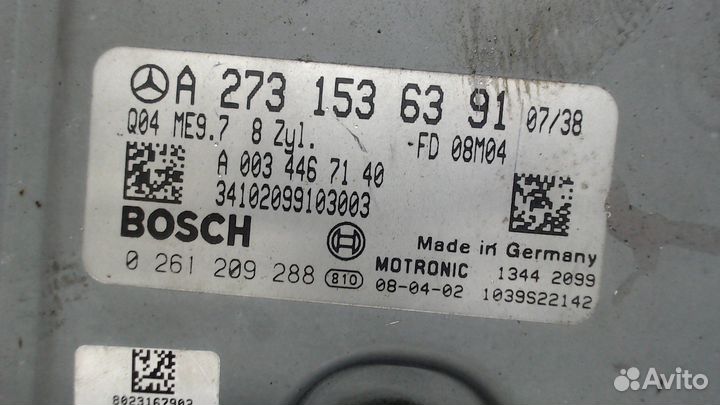 Блок управления двигателем Mercedes GL X164, 2008