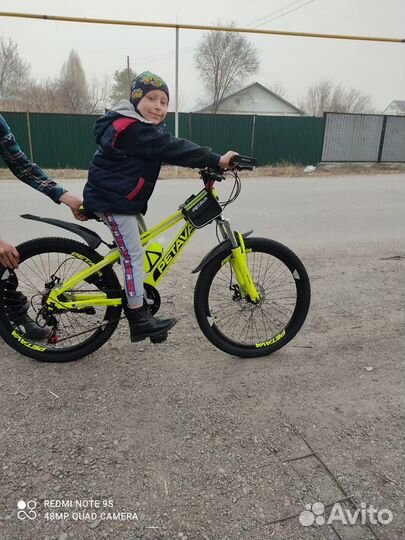 Велосипед подростковый 20