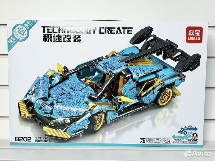 Констуктор Машина