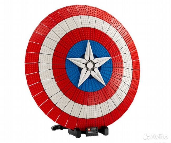 Конструктор Щит Капитана Америки, аналог 76262