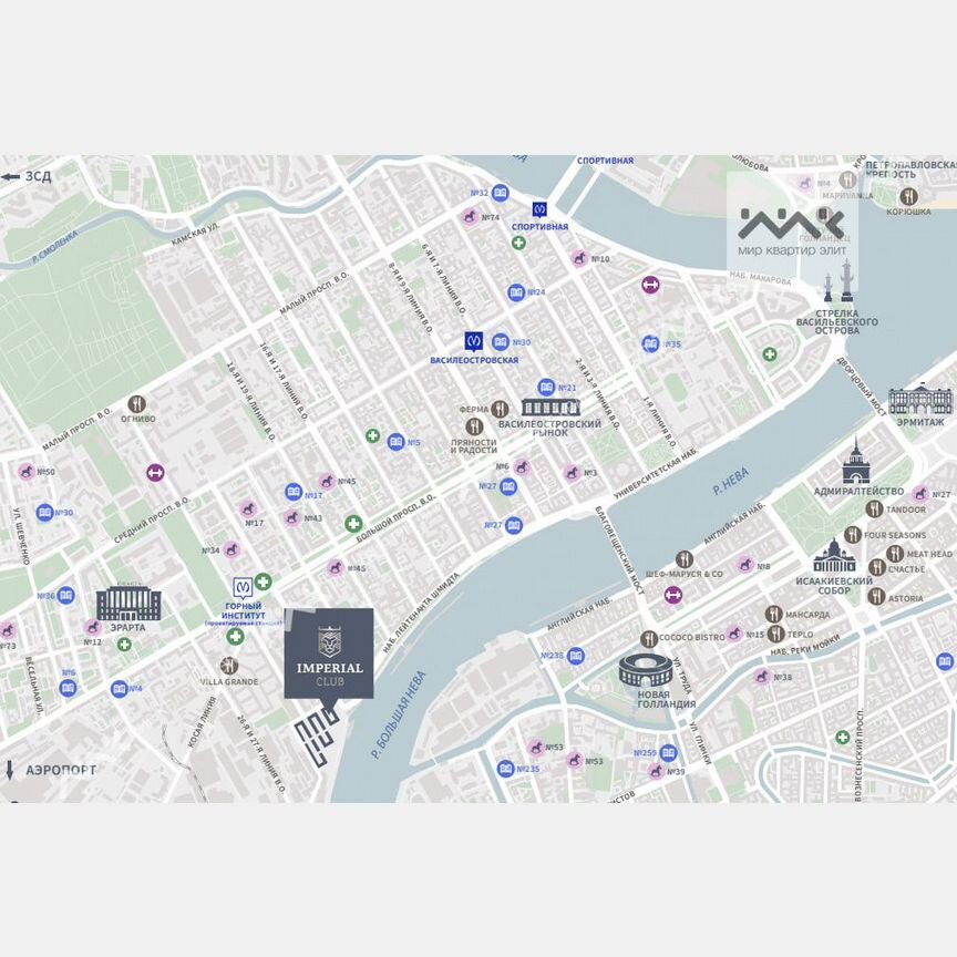 4-к. квартира, 136,2 м², 5/8 эт.