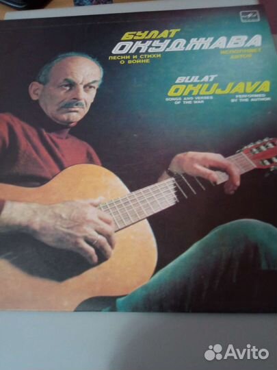 Виниловые пластинки солистов эстрады,оркестры70-х