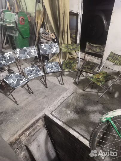 Стул раскладной туристический