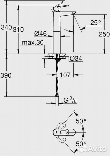 Смеситель для раковины Grohe BauLoop (23764000)