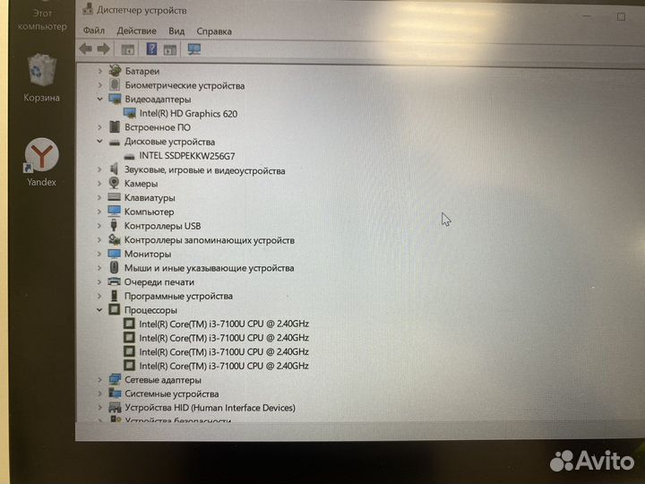 Acer swift 3 sf314-51-33QS