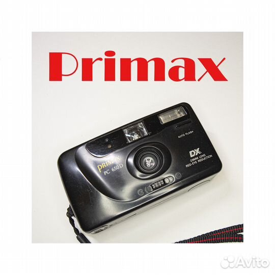 Плёночный фотоаппарат Primax PC 650