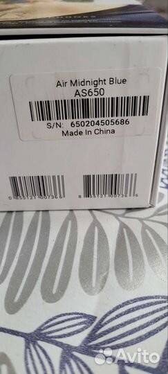 Наушники Air Midnight Blue AS650