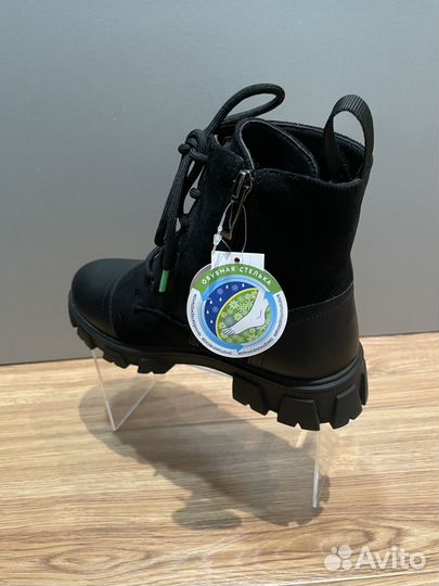 Ботинки демисезонные капика Маломерят