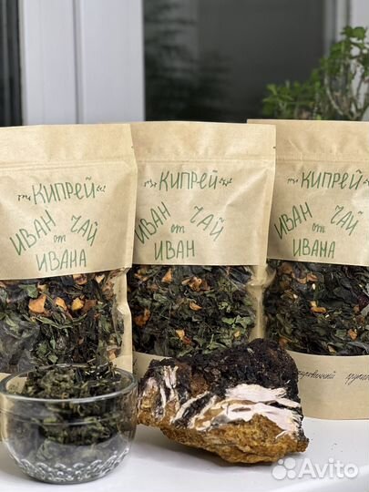 Иван чай ферментированный