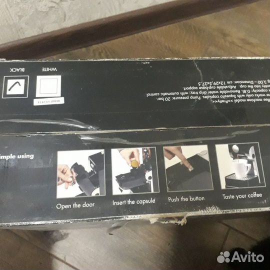 Кофемашина quesito