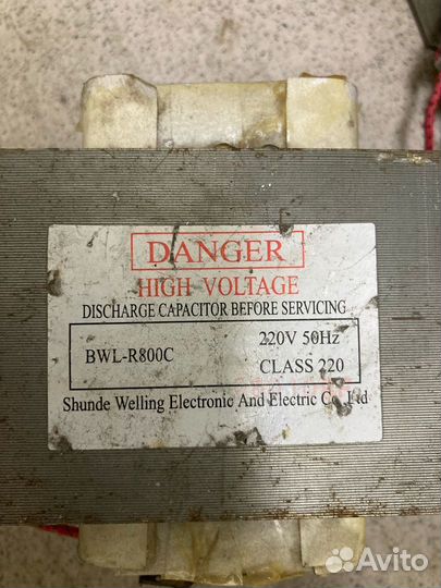 Трансформаторы от свч-печей