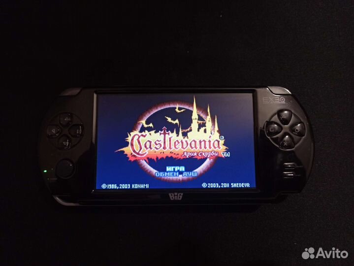 Портативная игровая приставка