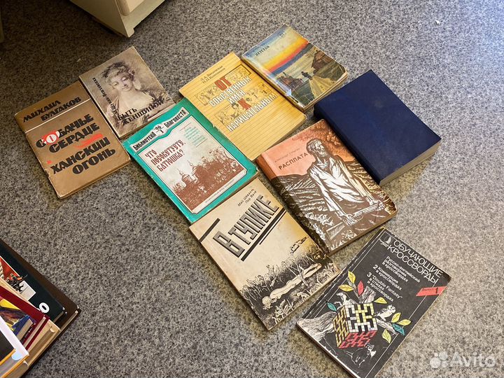 Старые книги