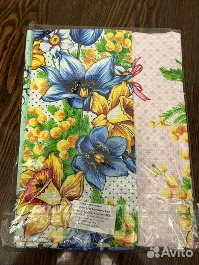 Набор кухонных полотенец 3 шт