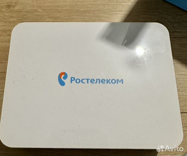 Wifi роутер