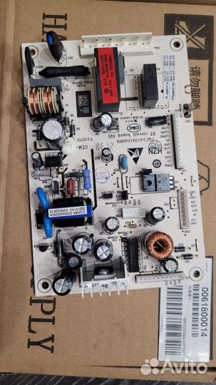 Ремонт холодильников