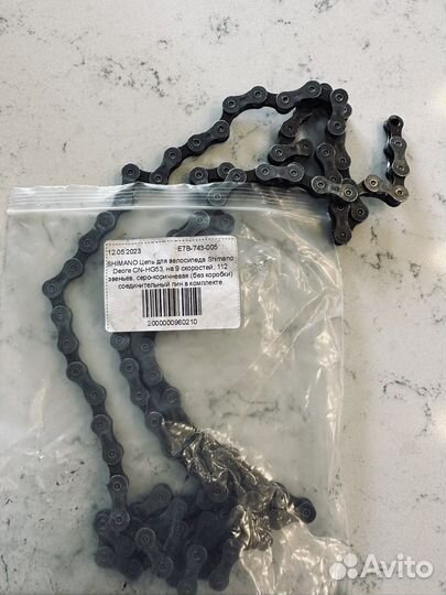 Велосипедная цепь Shimano 112 звеньев