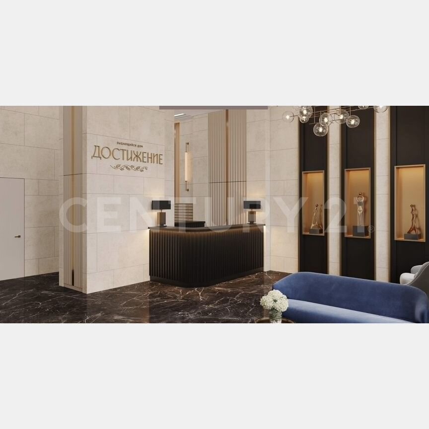 2-к. квартира, 62,3 м², 5/26 эт.