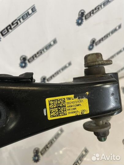 Рычаг задний нижний левый Hyundai Santa Fe 4 TM