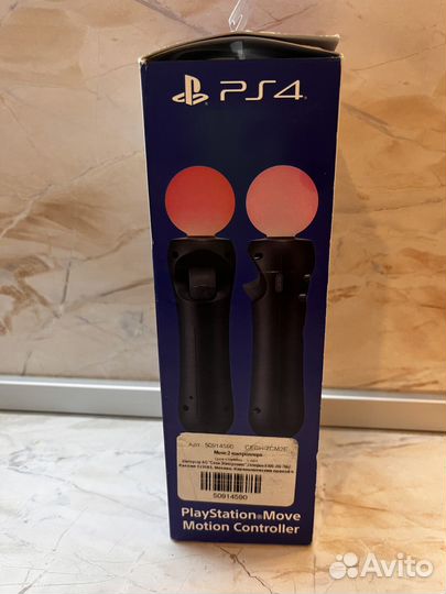 Ps4 move ps3 как новые комплект для vr и игр