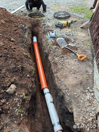 Копа шамбо под ключ