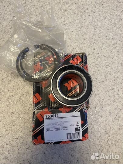 Подшипник ступицы переднего колеса Opel/ Daewo