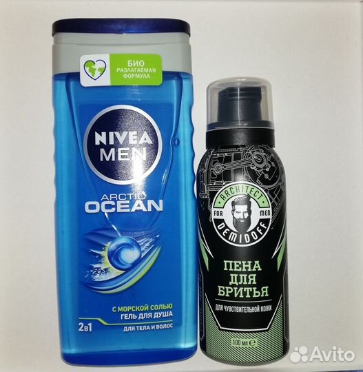 Мужской набор