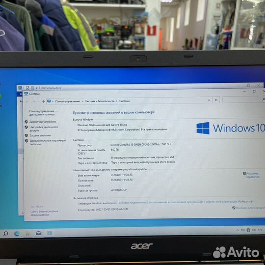 Ноутбуе Acer i3-5005U/ озу 4гб/Hdd 1000