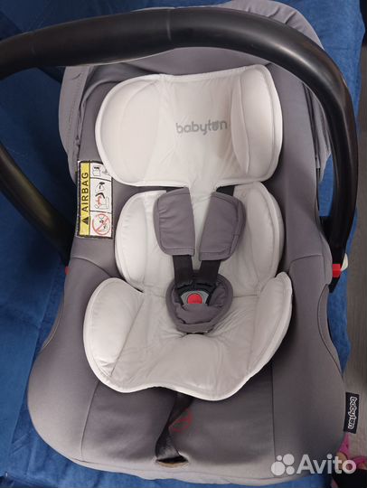 Автолюлька