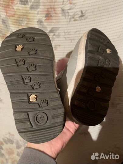 Дутики детские