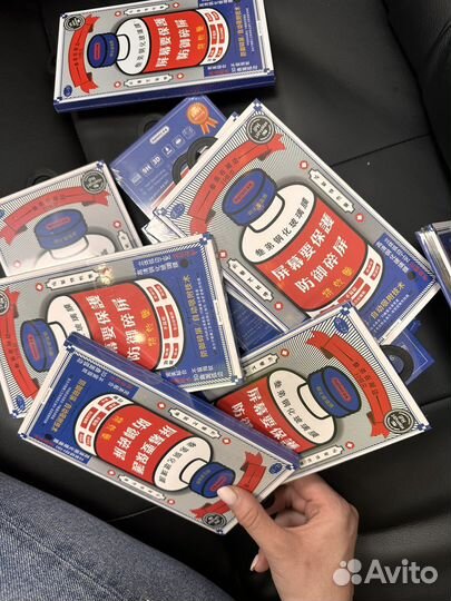 Стекло remax GL-27