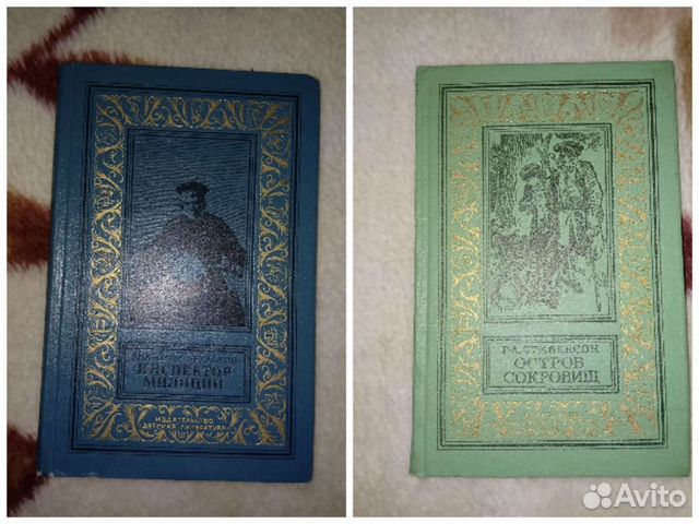 Книги, детская литература, рамка