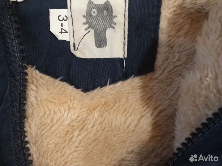 Куртки детские