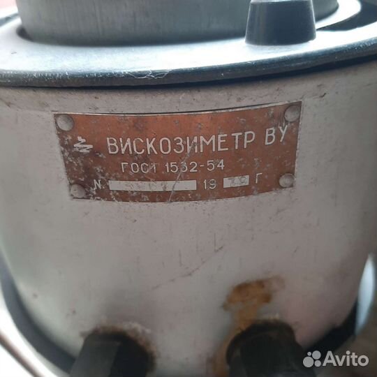 Вискозиметр впж