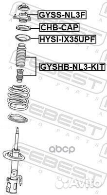 Опора переднего амортизатора gyss-NL3F gyss-NL3F