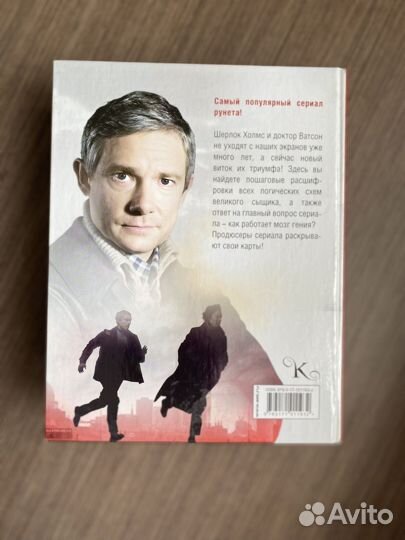 Книга 