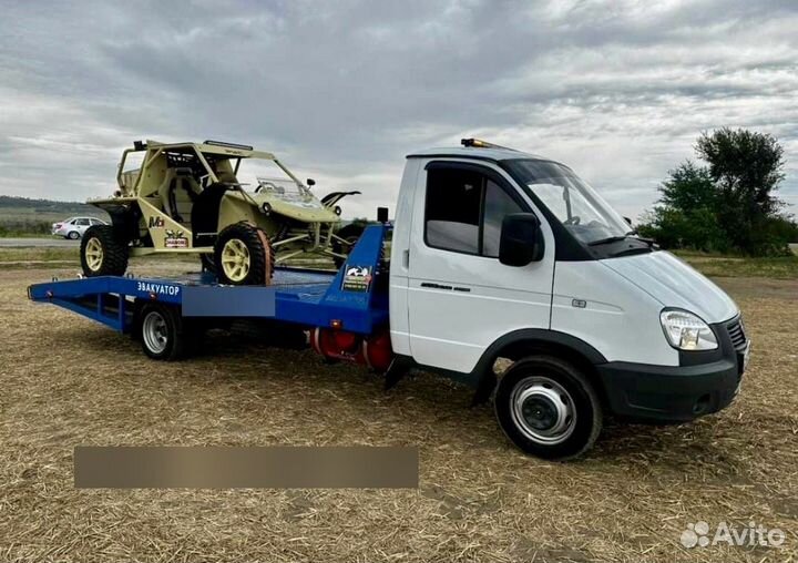 Услуги эвакуатора круглосуточно