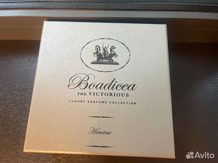 Boadicea the victorious