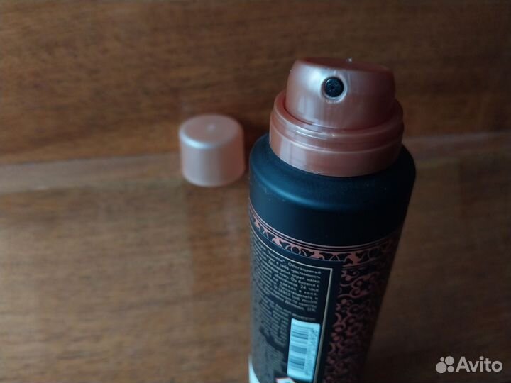 Дезодорант спрей Tesori d'Oriente Хаммам 150мл