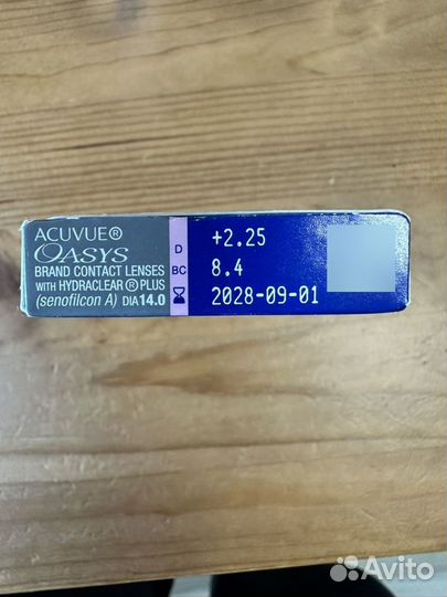 Линзы acuvue oasys + 2.25