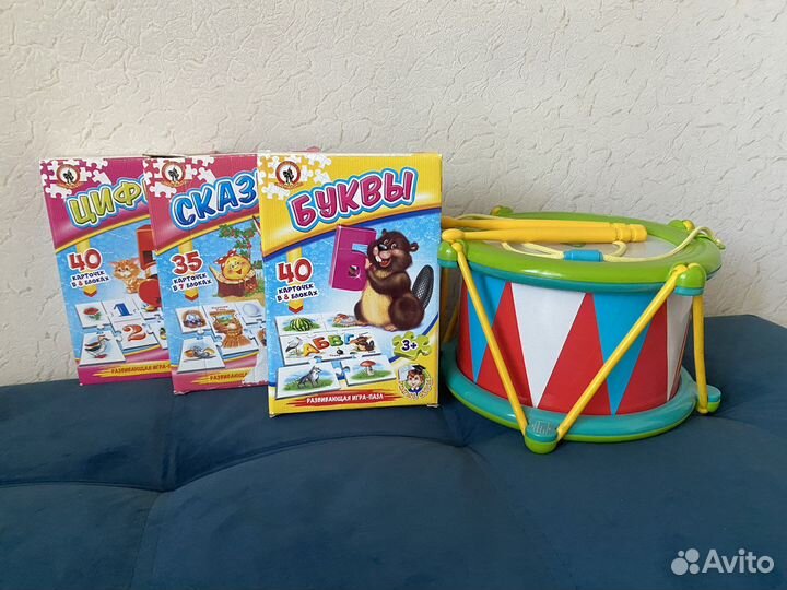 Игрушки пакетом