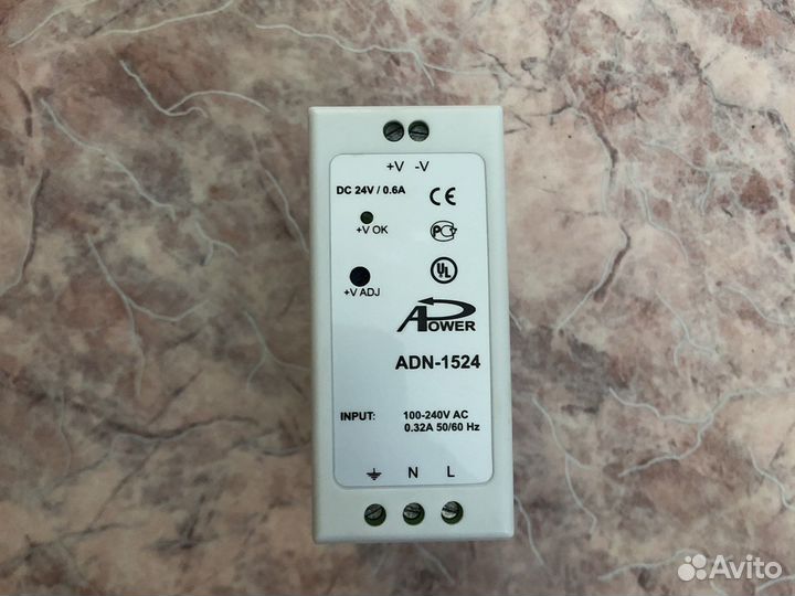 Тепловычислитель взлёт тсрв-034