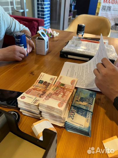 Продажа бизнеса