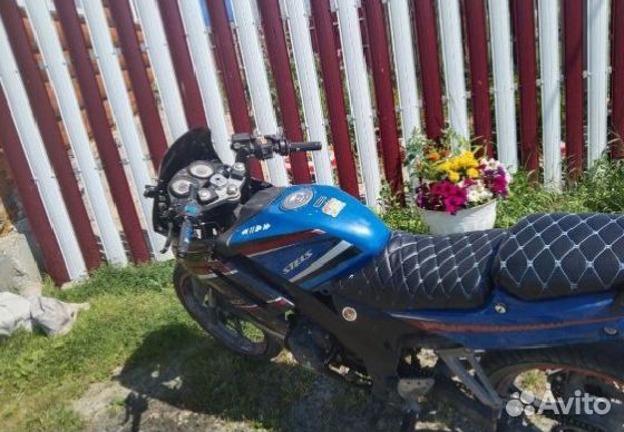 Продам мотоцикл
