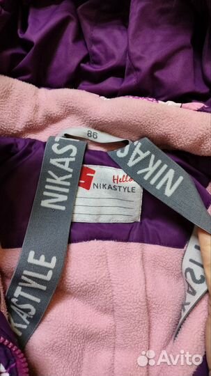 Зимний комбинезон 86