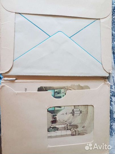 Почтовый набор 