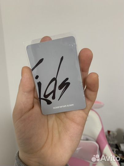 Карта хенджин hop